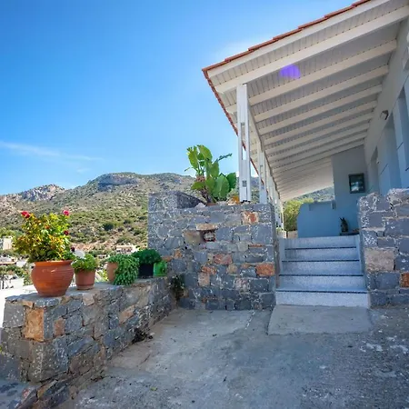 Apartahotel Kavousanos *