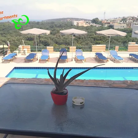 Apartahotel Kavousanos
